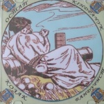 Аудіозаписи 2009 р. Україна.