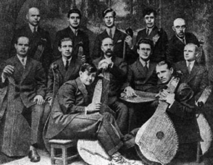Полтавська капела бандуристів, 1928р.