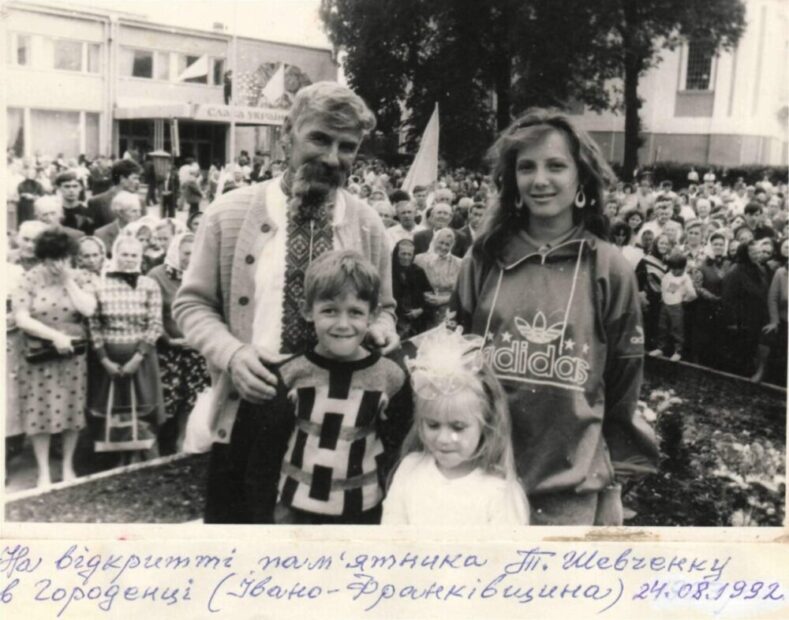 1б. З бандурою по Україні (Захід).