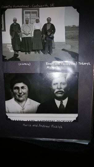 5. Епістоли з е-майлу і фейсбуку (фрагменти).