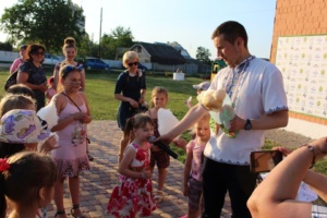 1. Рідне місто - Городенка