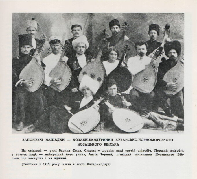 5. Епістоли з е-майлу і фейсбуку (фрагменти).