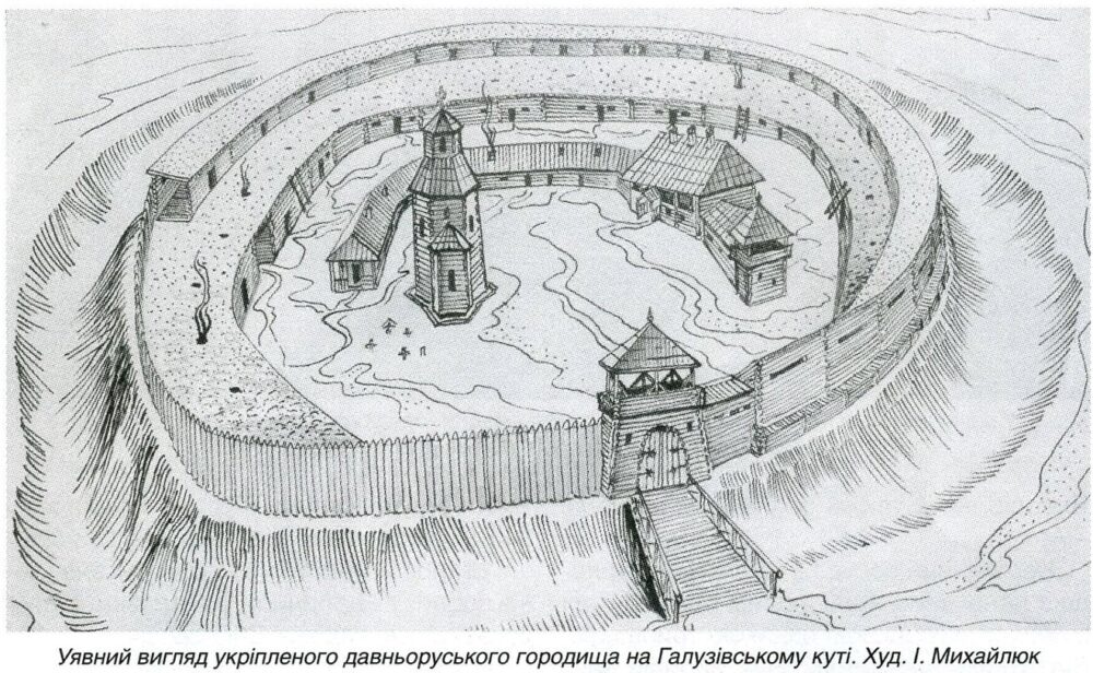 5. Епістоли з е-майлу і фейсбуку (фрагменти).
