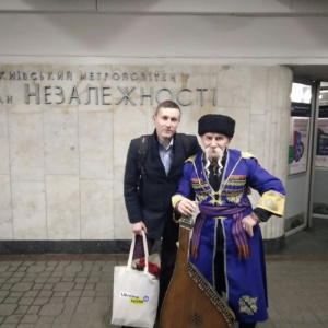2018 р. Київ