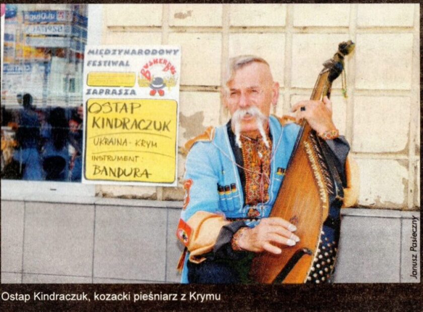 5. На фестивалях BUSKER-BUS (продовження).