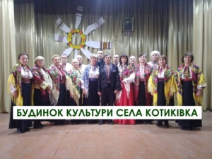 1. Рідне місто - Городенка