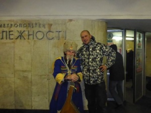 2013 -лютий 2014 р.р.