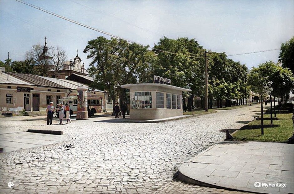 1. Рідне місто - Городенка