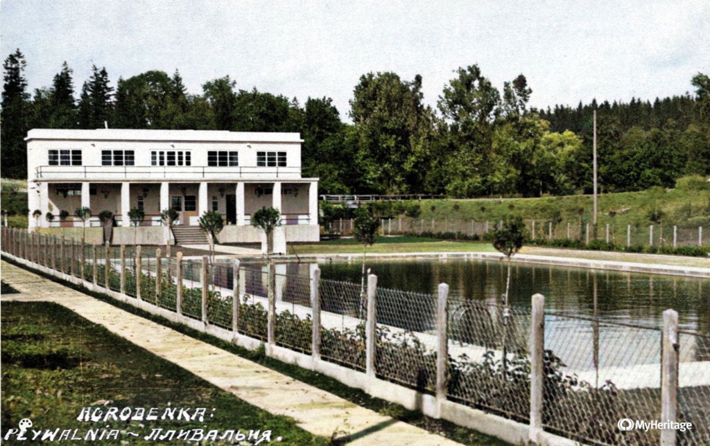 1. Рідне місто - Городенка