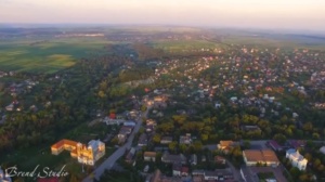 1. Рідне місто - Городенка