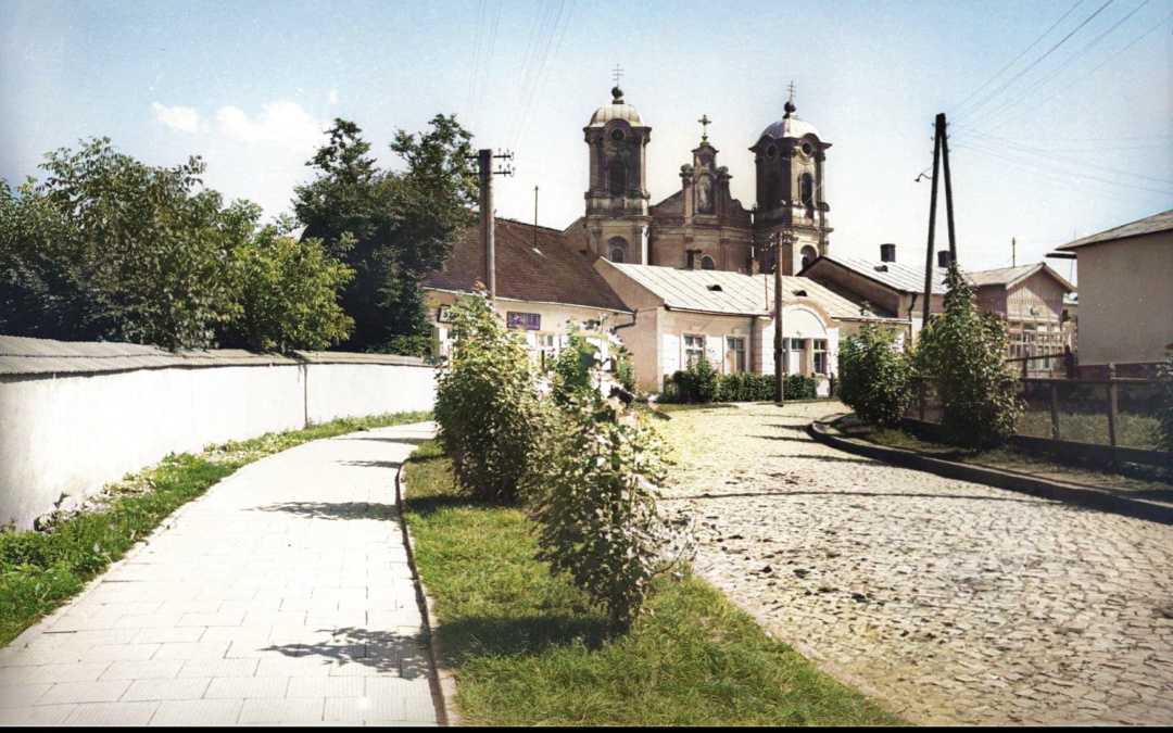 1. Рідне місто – Городенка