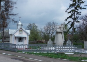 1. Рідне місто - Городенка