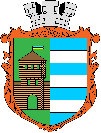 1. Рідне місто - Городенка