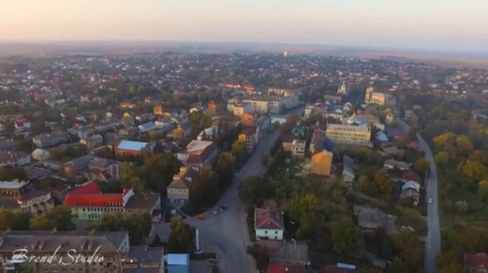 1. Рідне місто - Городенка