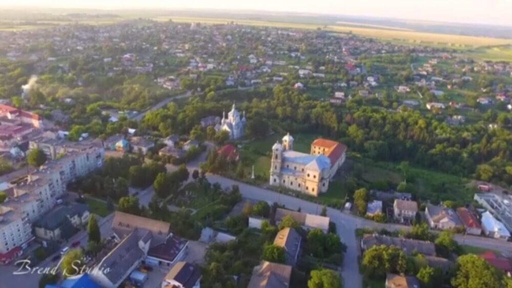 1. Рідне місто - Городенка