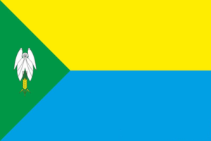 1. Рідне місто - Городенка