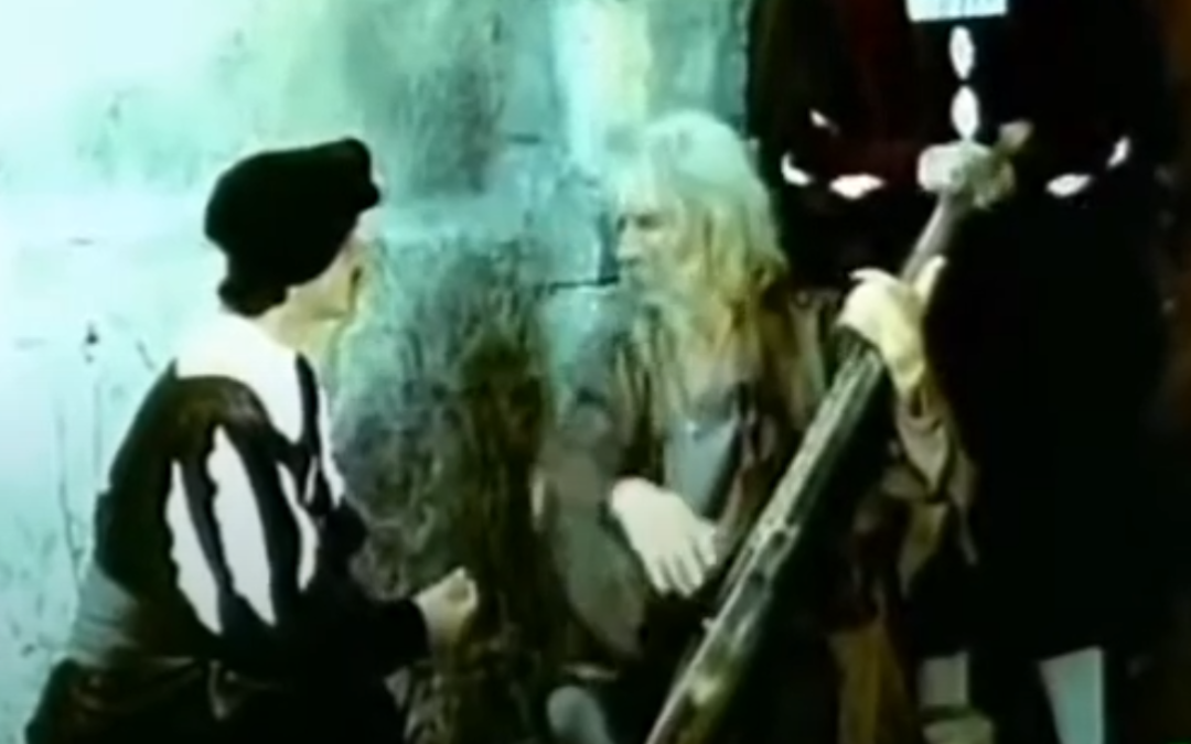 Роксолана. 1996 р.