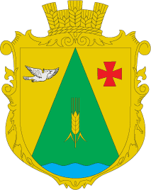 1. Рідне місто - Городенка