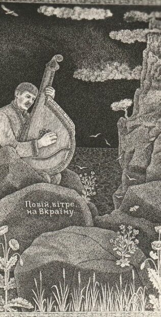 Зустрічі з художниками