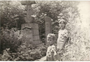 1. Рідне місто - Городенка