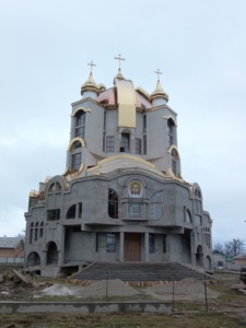 1. Рідне місто - Городенка