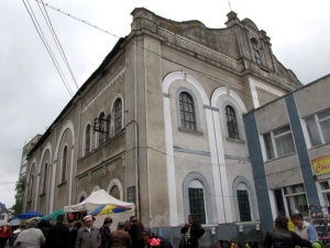 1. Рідне місто - Городенка