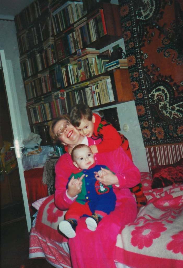 4. Козацько-молдавська гілка нашого роду.