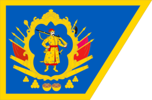 2. Козацько-грецька гілка нашого роду