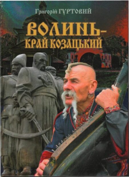 Моє безіменне "інкогніто" в друкованих виданнях.