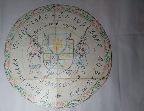 2. Кобзарювання в тіні фінансових "пірамід",і не тільки...(1994 - серпень 1995 рр.)