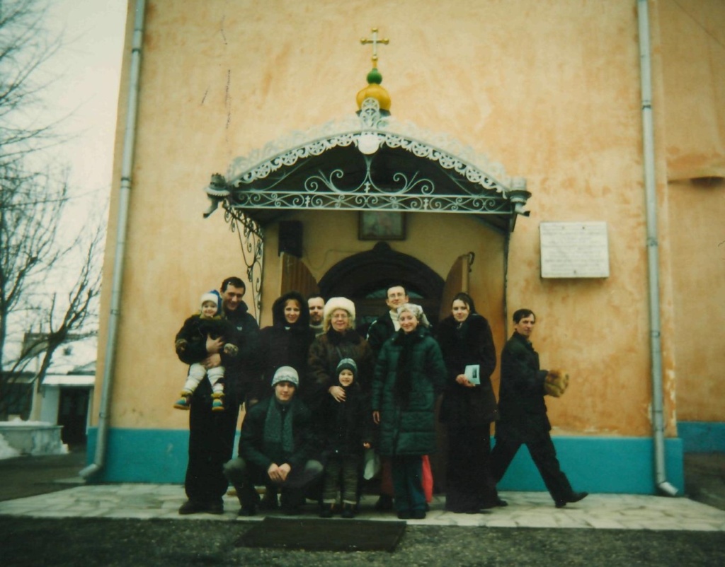 4. Козацько-молдавська гілка нашого роду.