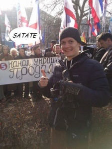 3. Наша козацька гілка Стародубщини.