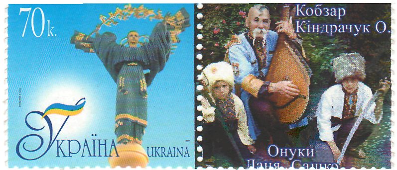 4. Козацько-молдавська гілка нашого роду.