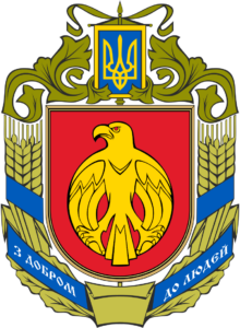 2. Козацько-грецька гілка нашого роду