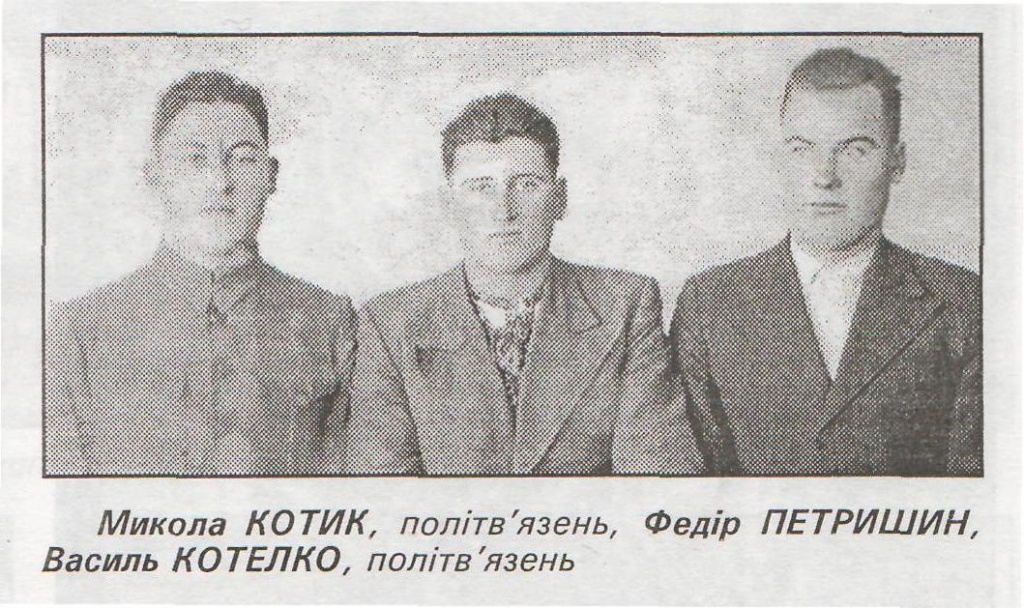1а. Ми, Кіндрачуки -- козацького роду.