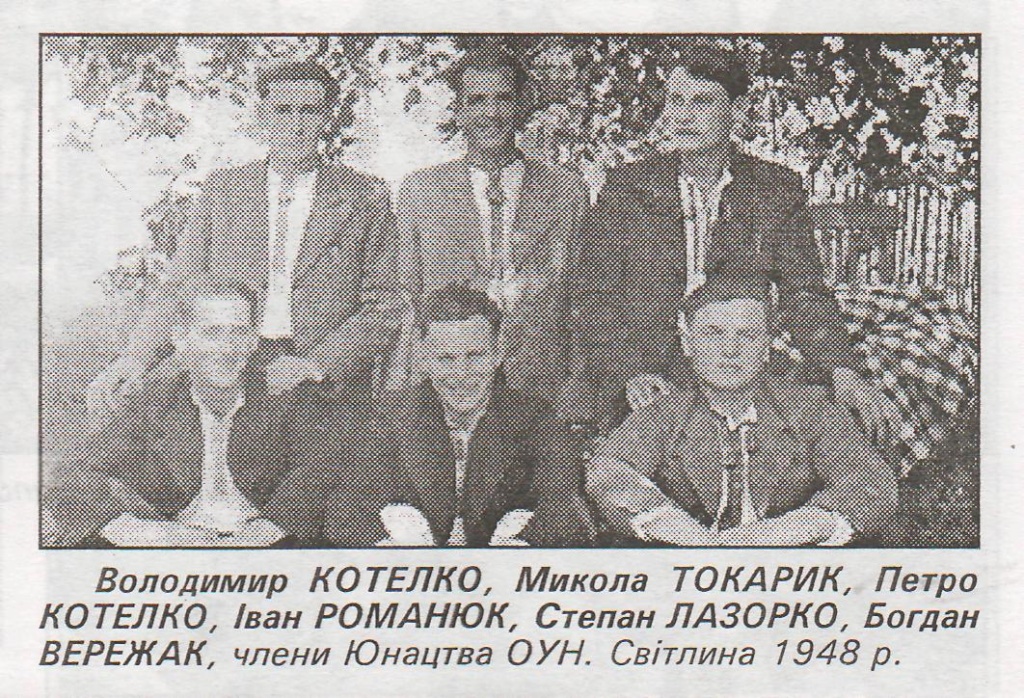 1а. Ми, Кіндрачуки -- козацького роду.