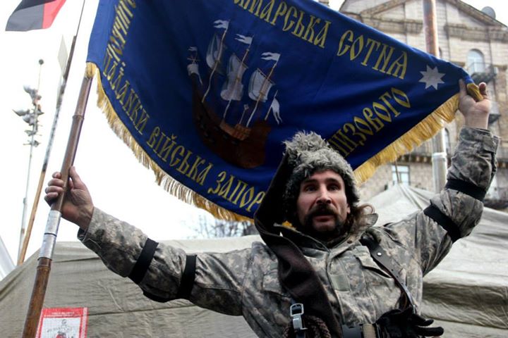 1б. Спроби відродження українського козацтва в Криму