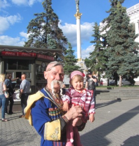 3. Наша козацька гілка Стародубщини.