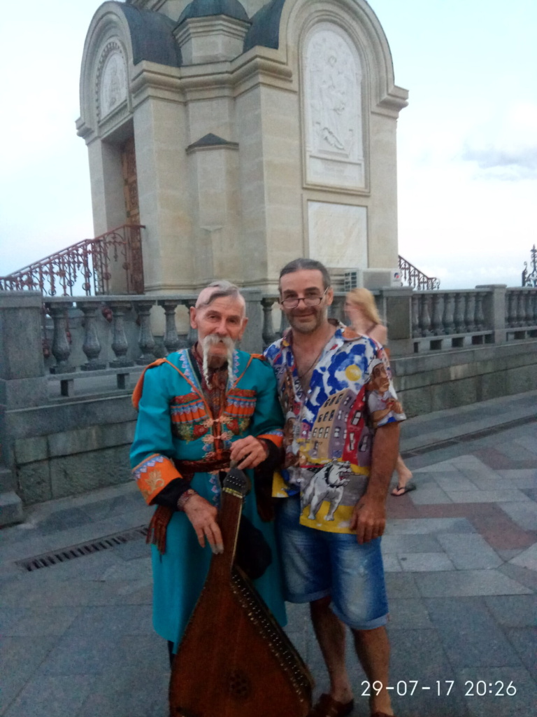 2. Козацько-грецька гілка нашого роду