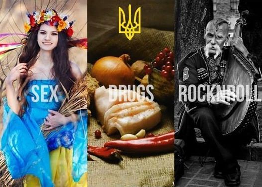 Різні зображення з бандурою.