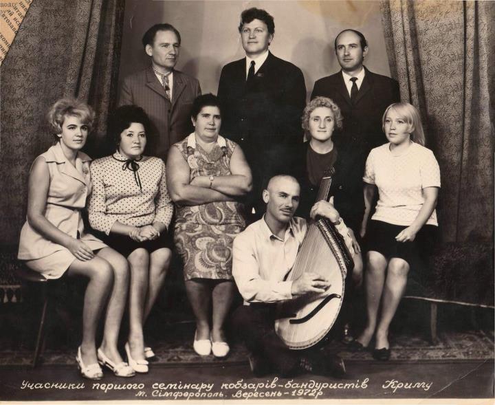 Мій кобзарський ПАН-ОТЕЦЬ Олексій Нирко.