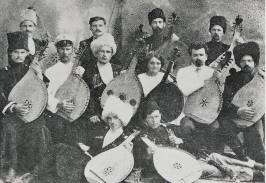 Хранителі кобзарських традицій.