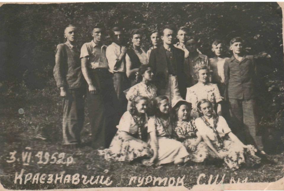 1. Дитинство на Городенківщині (листопад 1937 – лютий 1956 рр..)