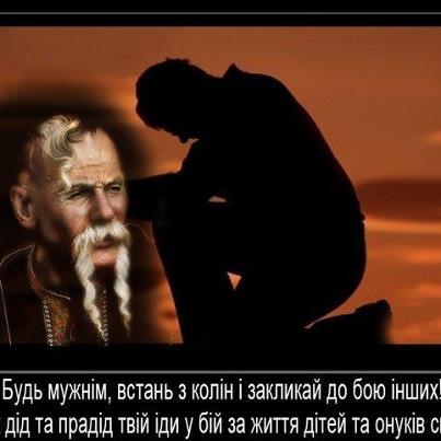 Різні зображення з бандурою.