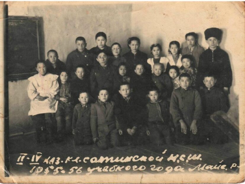 2. В степах Казахстану  (березень 1956 – вересень 1957 рр..)