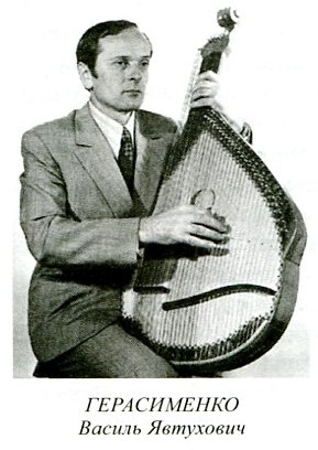 4. Друге народження. З бандурою…  (вересень 1964 – липень 1970 рр..)