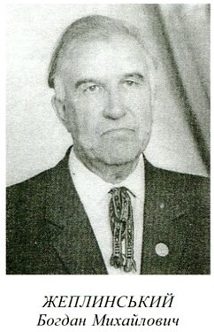 4. Друге народження. З бандурою…  (вересень 1964 – липень 1970 рр..)