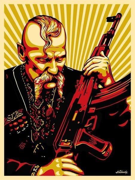 Різні зображення з бандурою.