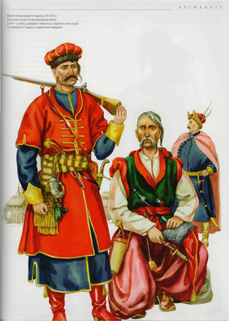 Родинна книгозбірня