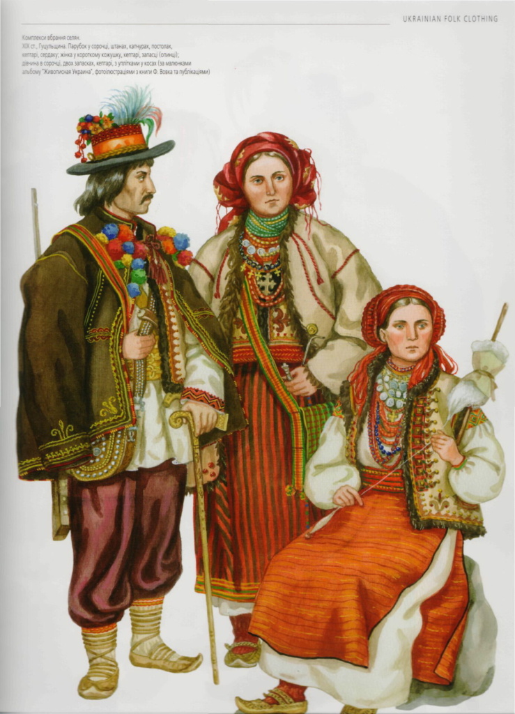 Родинна книгозбірня